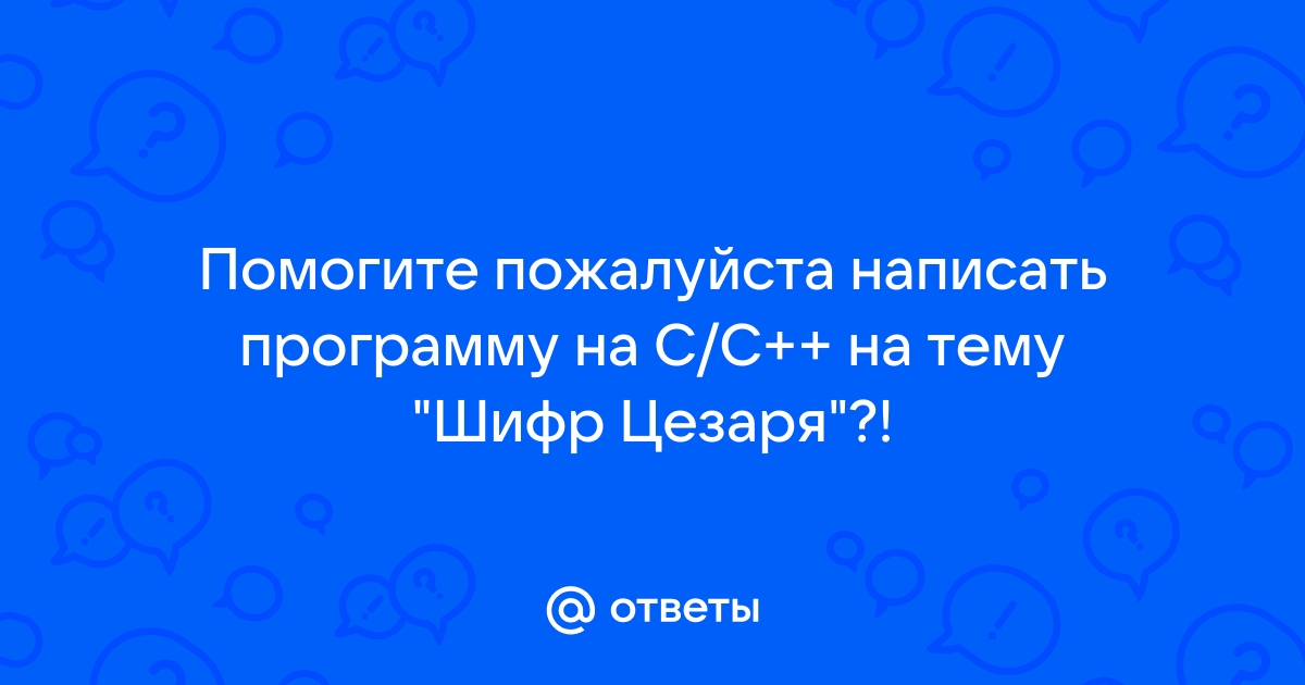 Как написать программу на андроид на c