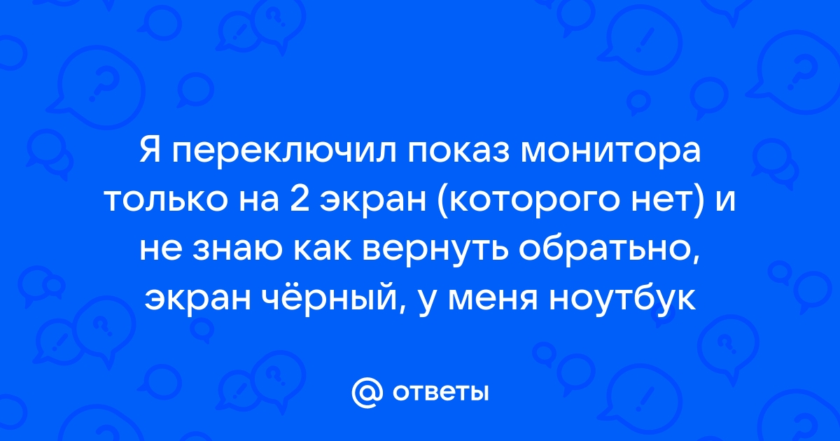 Ты уткнешься в монитор не заметив как капнул