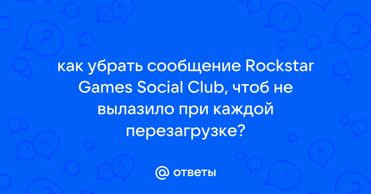 Rockstar язык программирования программы на котором похожи на песни