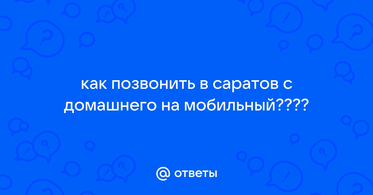 Собес нарткала режим работы телефон