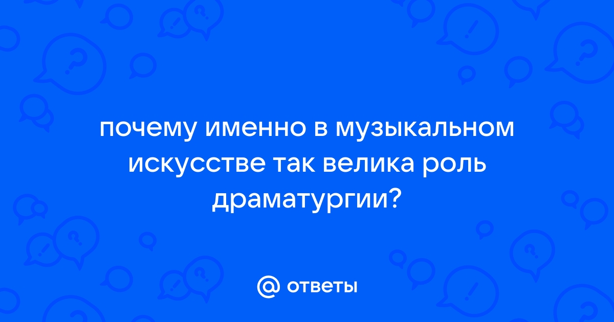 что такое простые интервалы и примеры их использования