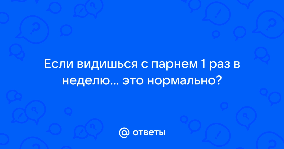 Не торопи и не смейся: как заняться сексом с парнем, если ты у него первая