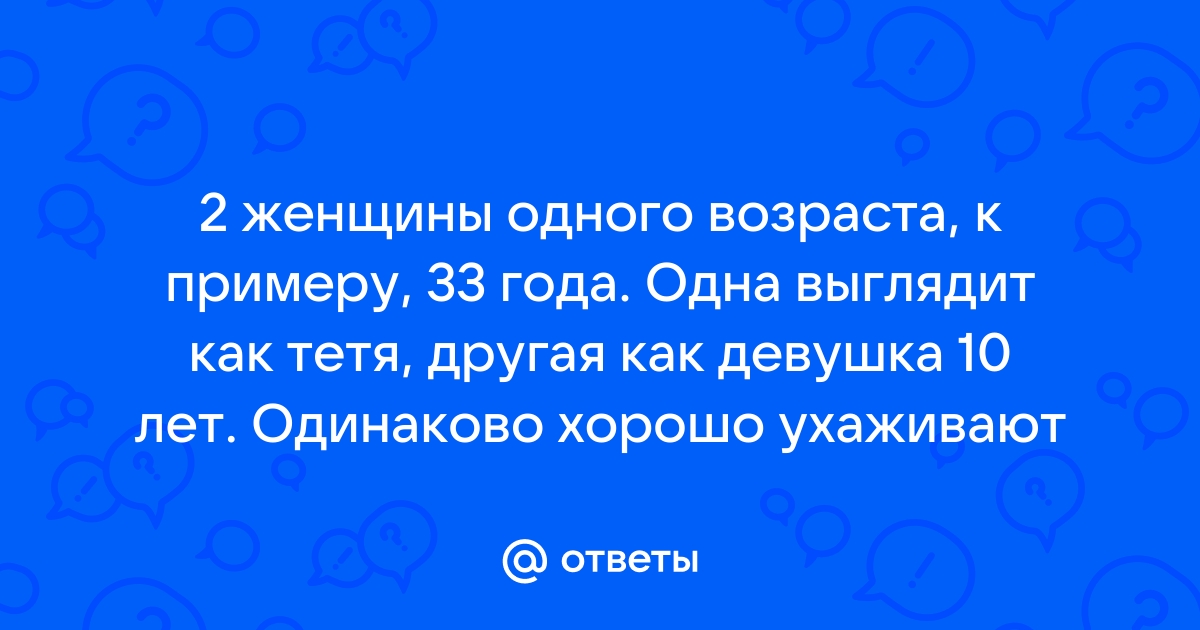 Две красотки из Новосибирска попали в финал «Топ-Стюардесс» - 13 сентября - arakani.ru