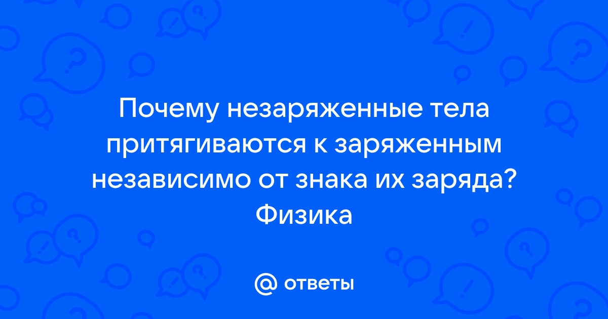 Посмотрим задачу повнимательнее