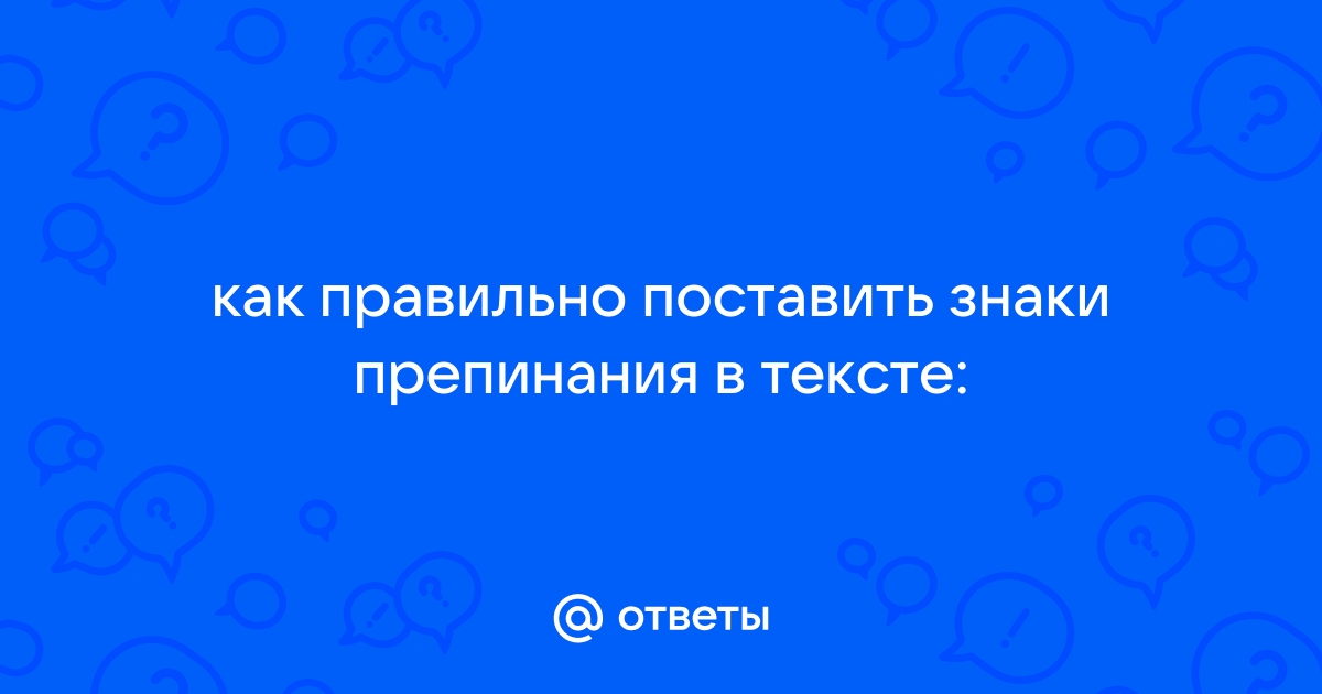 Быу красавік і вясна ішла у сваю апошнюю пераможную атаку