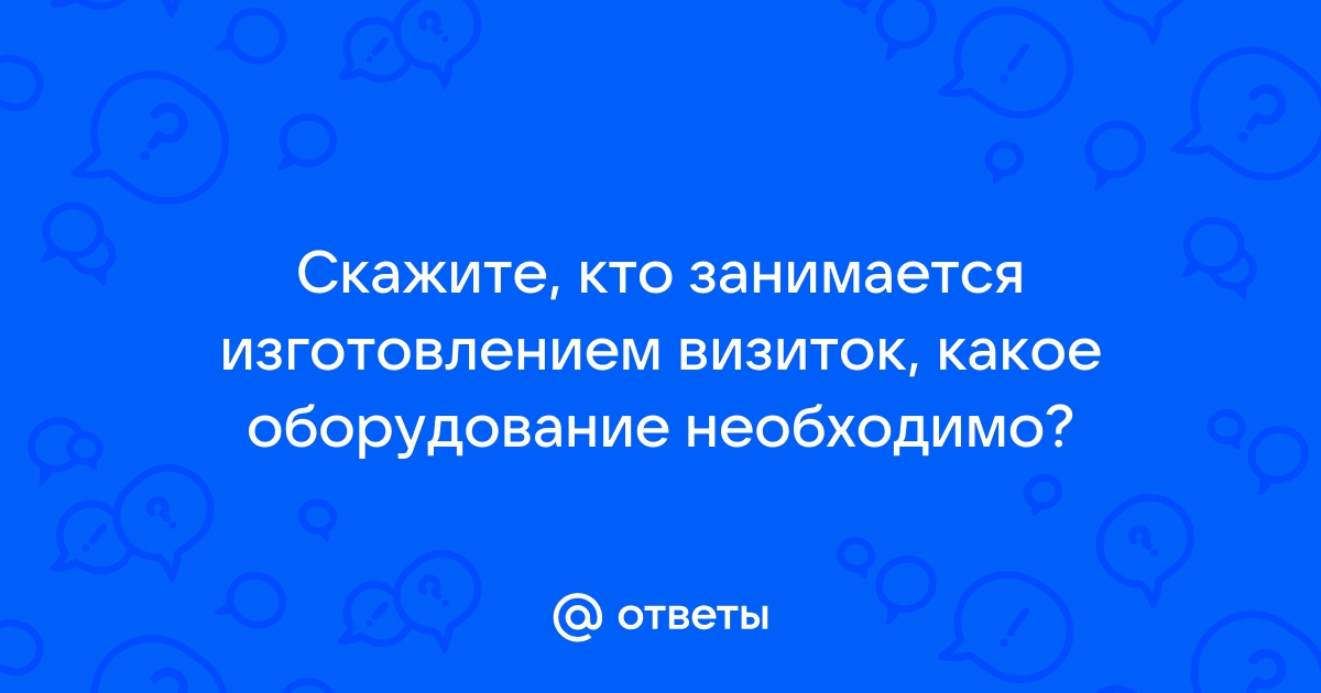 Скажите пожалуйста какое решение приняли по мебели