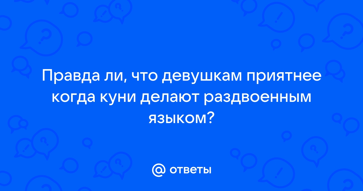 Мои подружки нежно целуются языком в рот передо мной видео онлайн