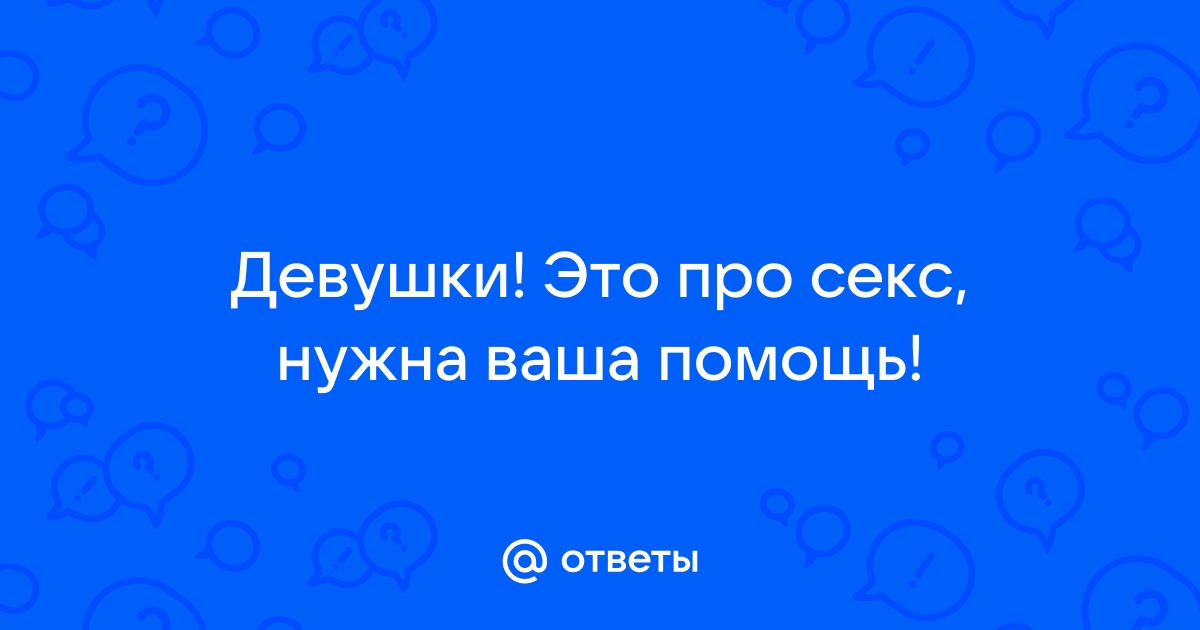 В Петербурге задержали «секс-блогера», подозреваемого в совращении 15-летней девушки