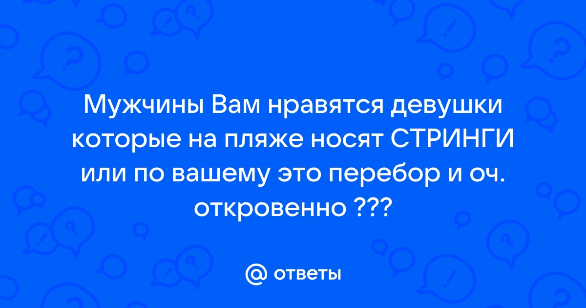 Диана Крюгер в ярком купальнике на пляже в Лос-Анджелесе