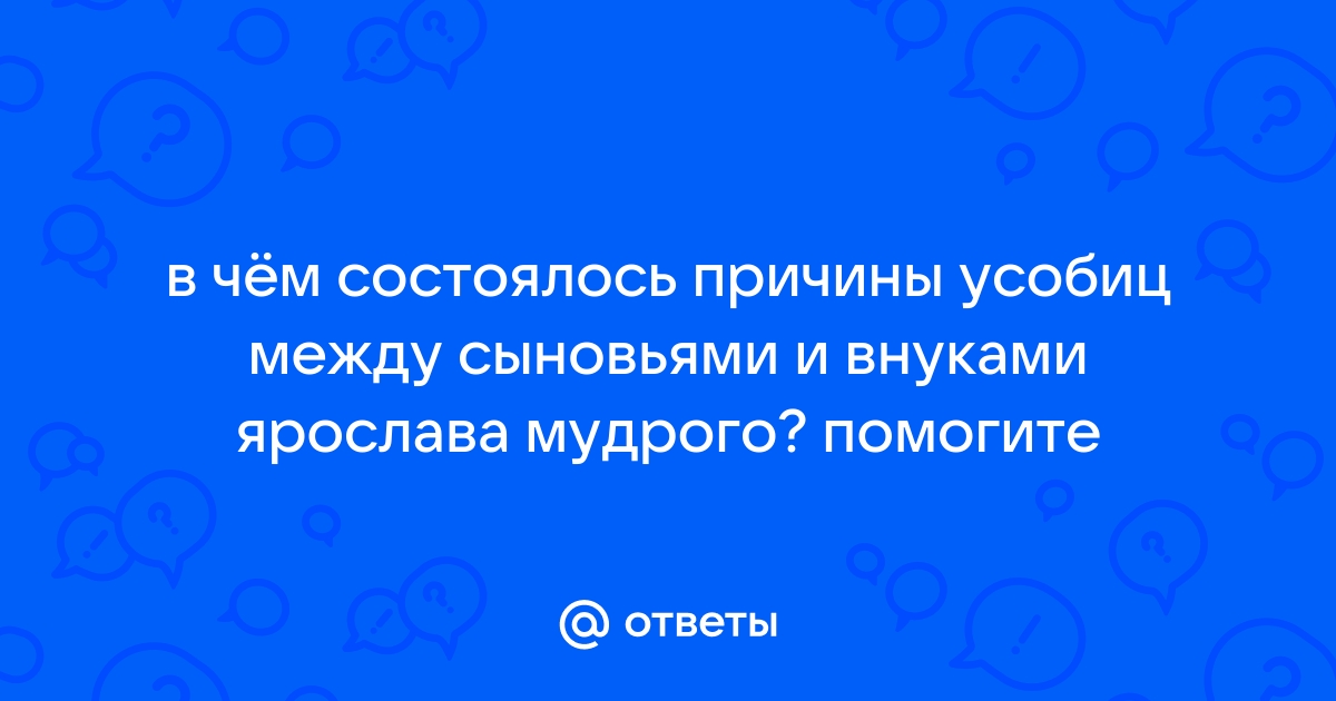 К вербальному общению можно отнести разговор мамы с сыном по скайпу