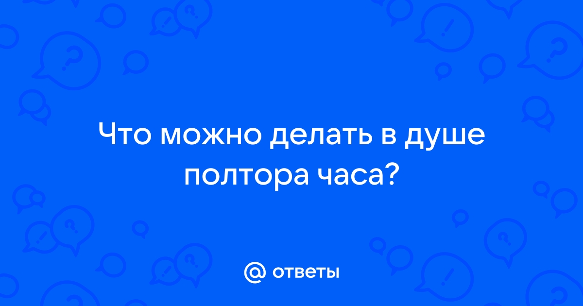 Эту не выкладывай: 9 ошибок, из-за которых вы ужасно получаетесь на фото