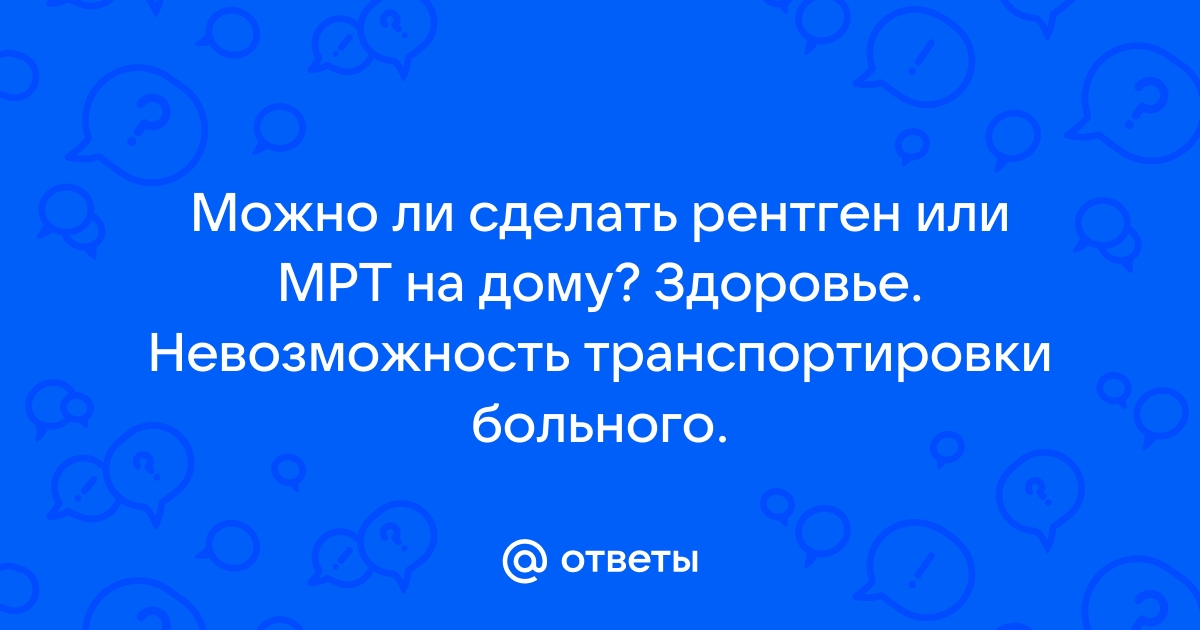 Может ли руководство лишить стимулирующих выплат