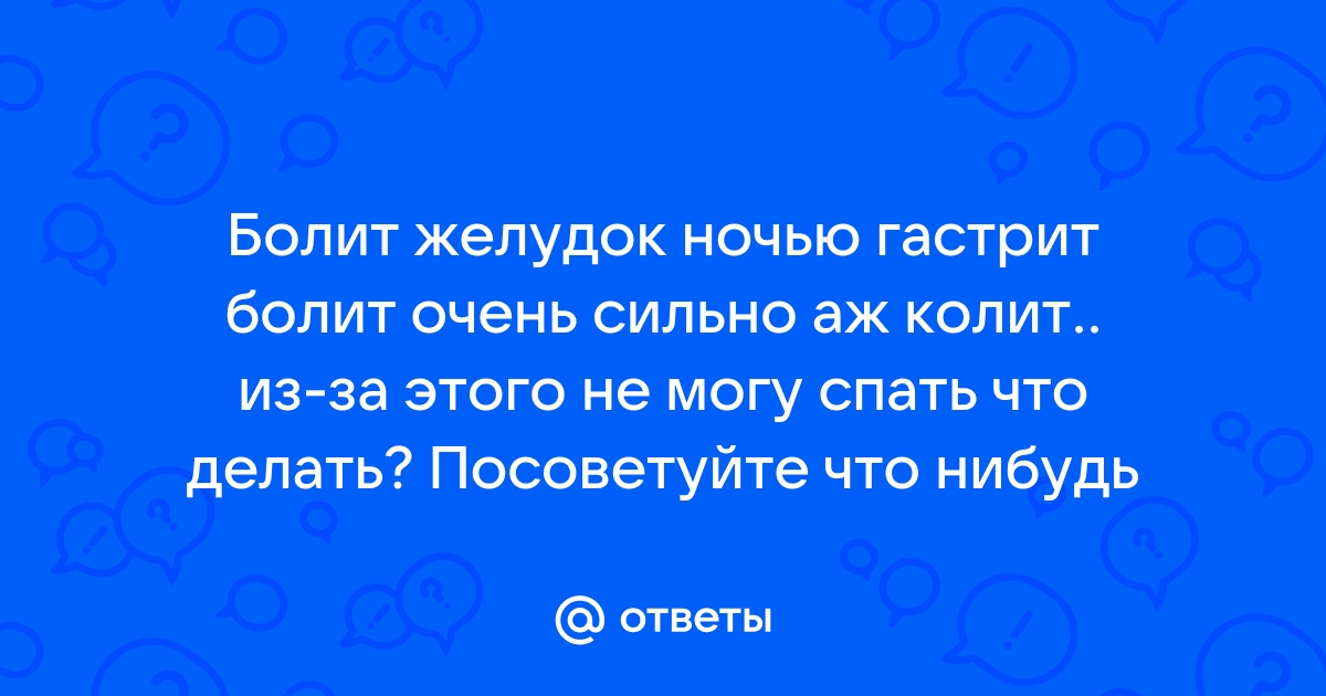 Государственное унитарное предприятие 