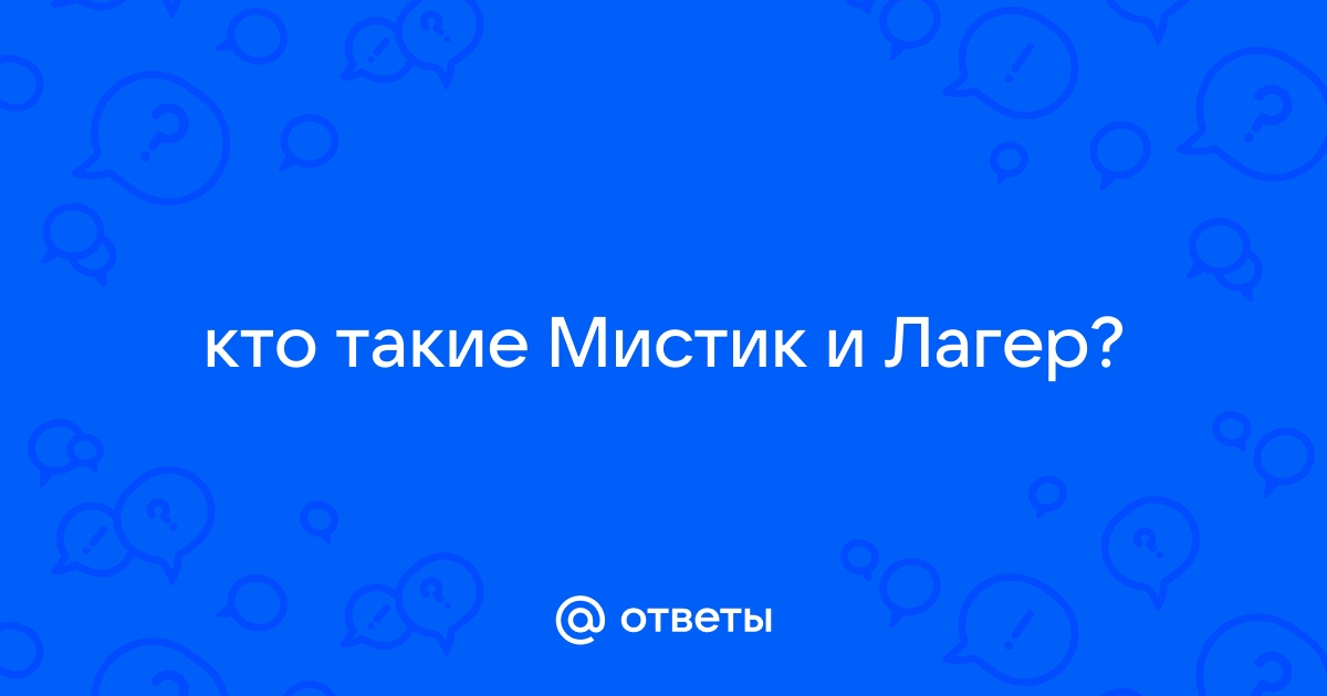 Выживание майнкрафт с модами №7 (не мистик и лаггер лололошка фрост ивангай )