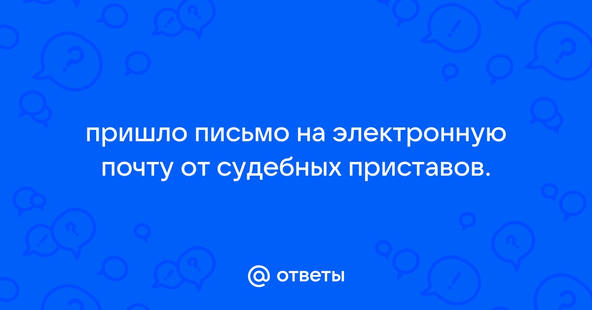 Вам пришло письмо на электронную почту ваша банковская карта заблокирована