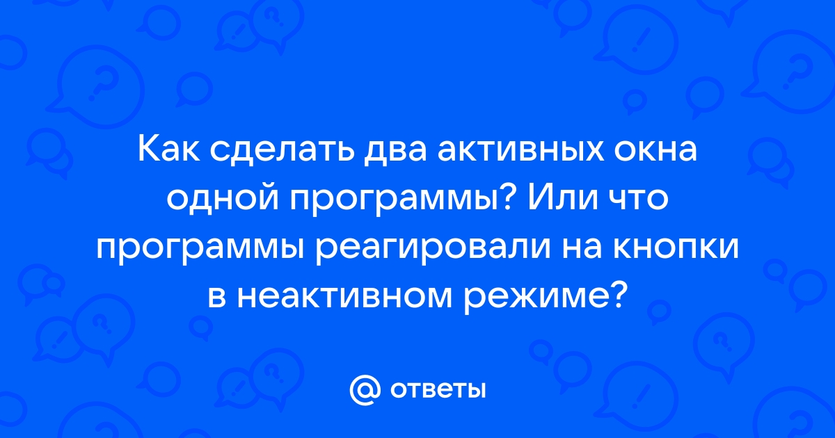 Сколько дней телефон может быть без зарядки неактивном режиме