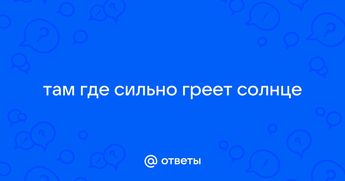 Солдаты (телесериал) — Википедия