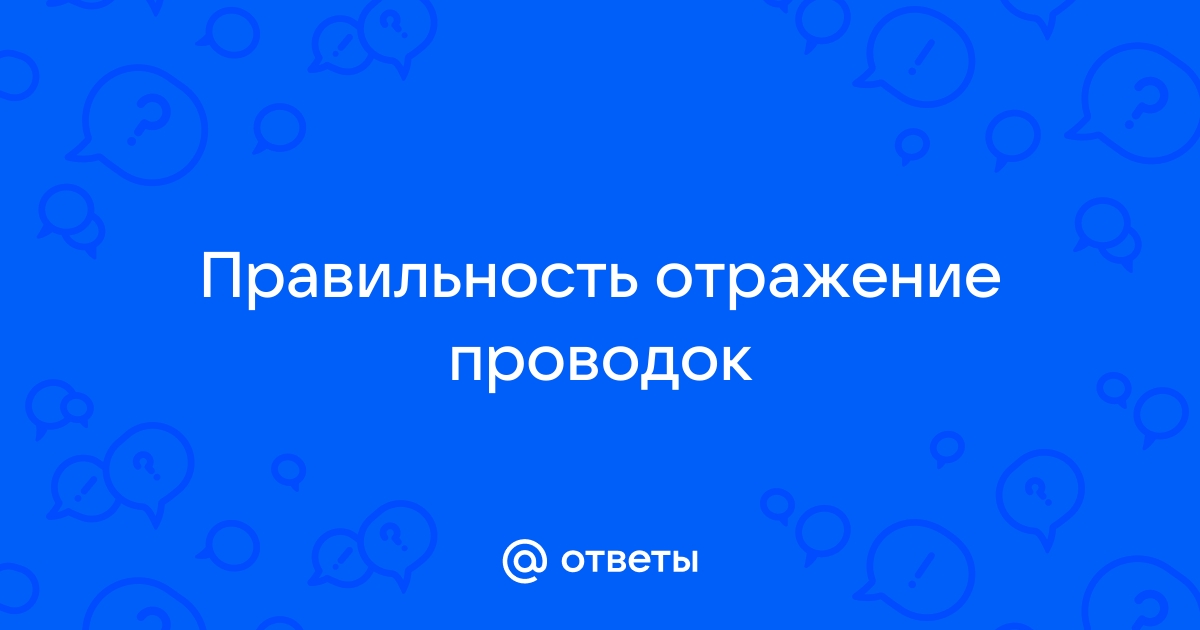 Реферат: Документальное оформление и учет потерь при продаже нефасованых товаров.