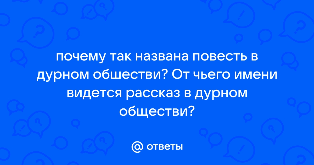 Сайт учителя русского языка и литературы Захарьиной Елены Алексеевны