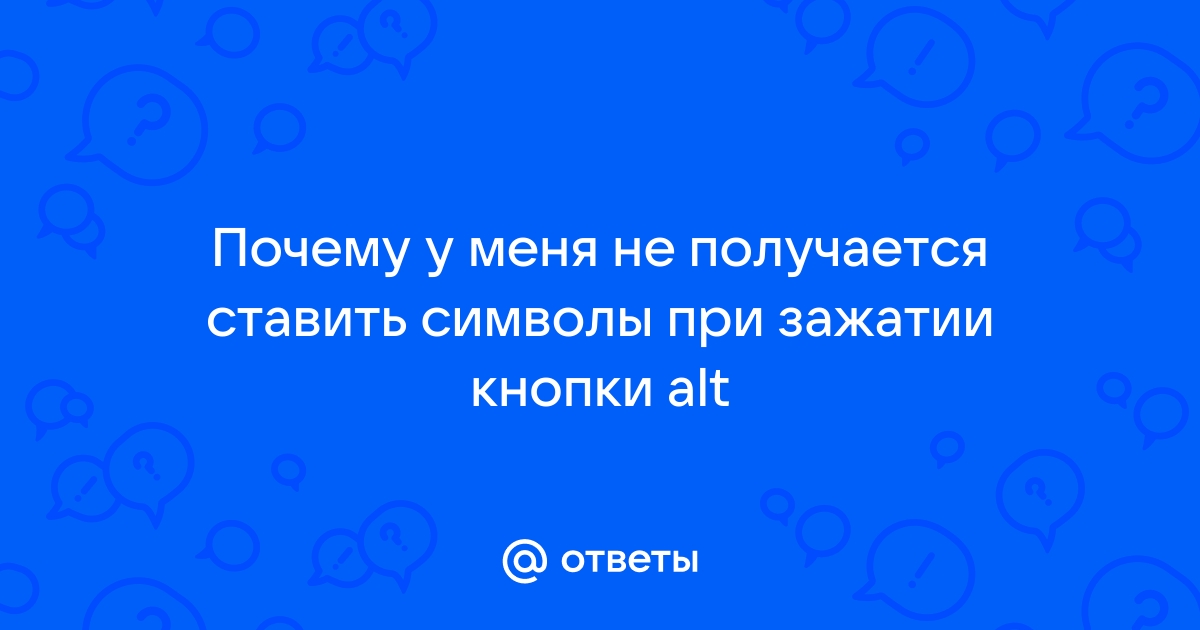 Почему у меня не скачиваются файлы из вк