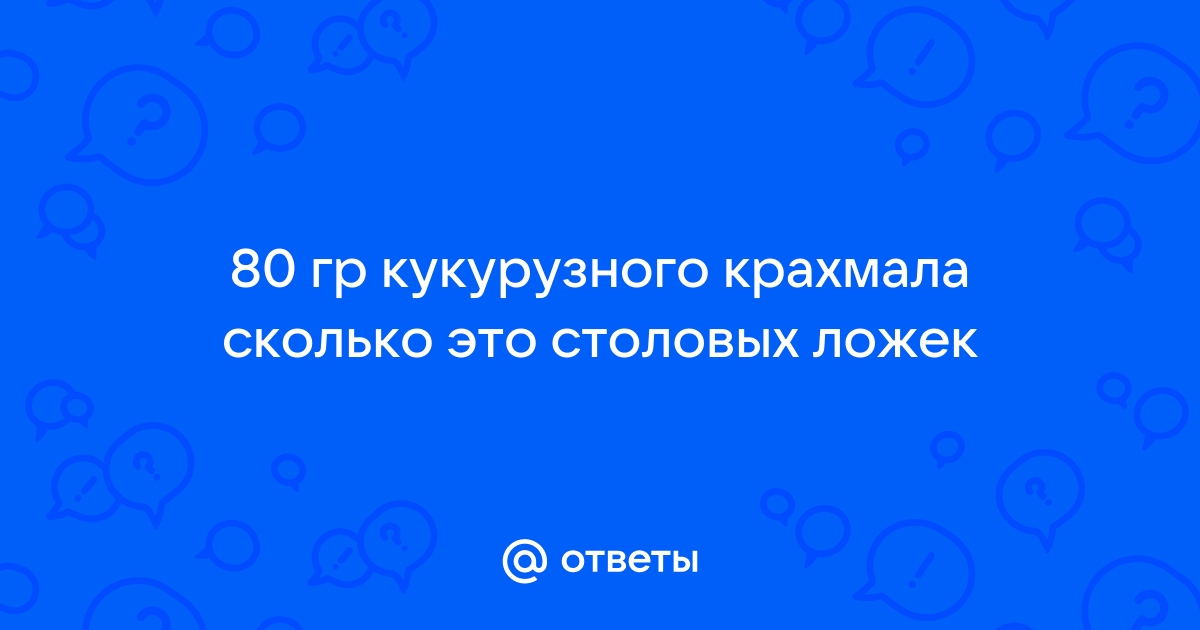 Полимерная глина в домашних условиях - пошаговый мастер-класс по изготовлению