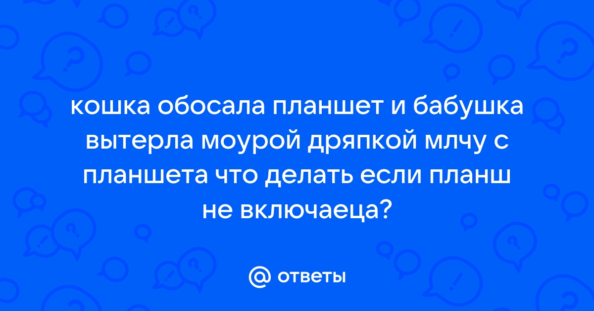 Чем делится 97-летняя зенитчица в Instagram, куда записал ее внук